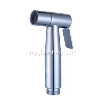 Stainless Steel Chrome Plated Handheld Shower Bidet Sprayer